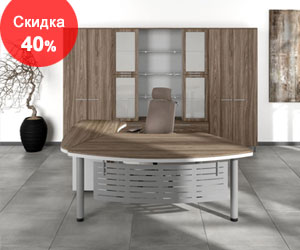 -40% discount on Evolution from stock (Sold)